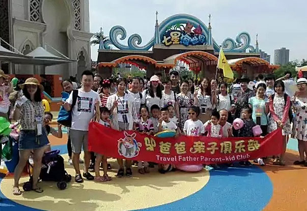 【網(wǎng)勢團建】炎炎夏日，沒水怎行