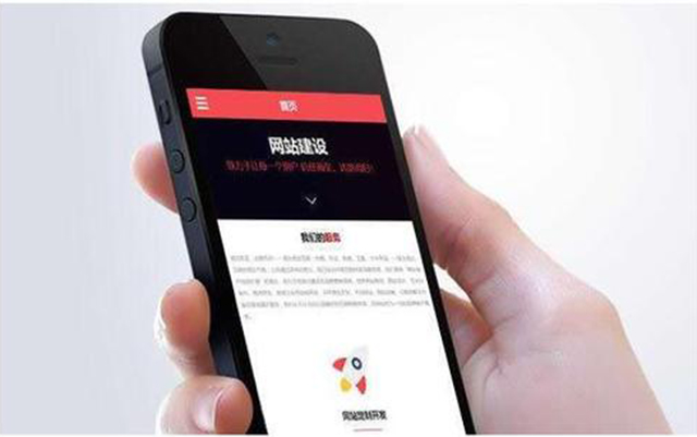 現(xiàn)如今企業(yè)還有必要進行網(wǎng)站建設(shè)嗎？
